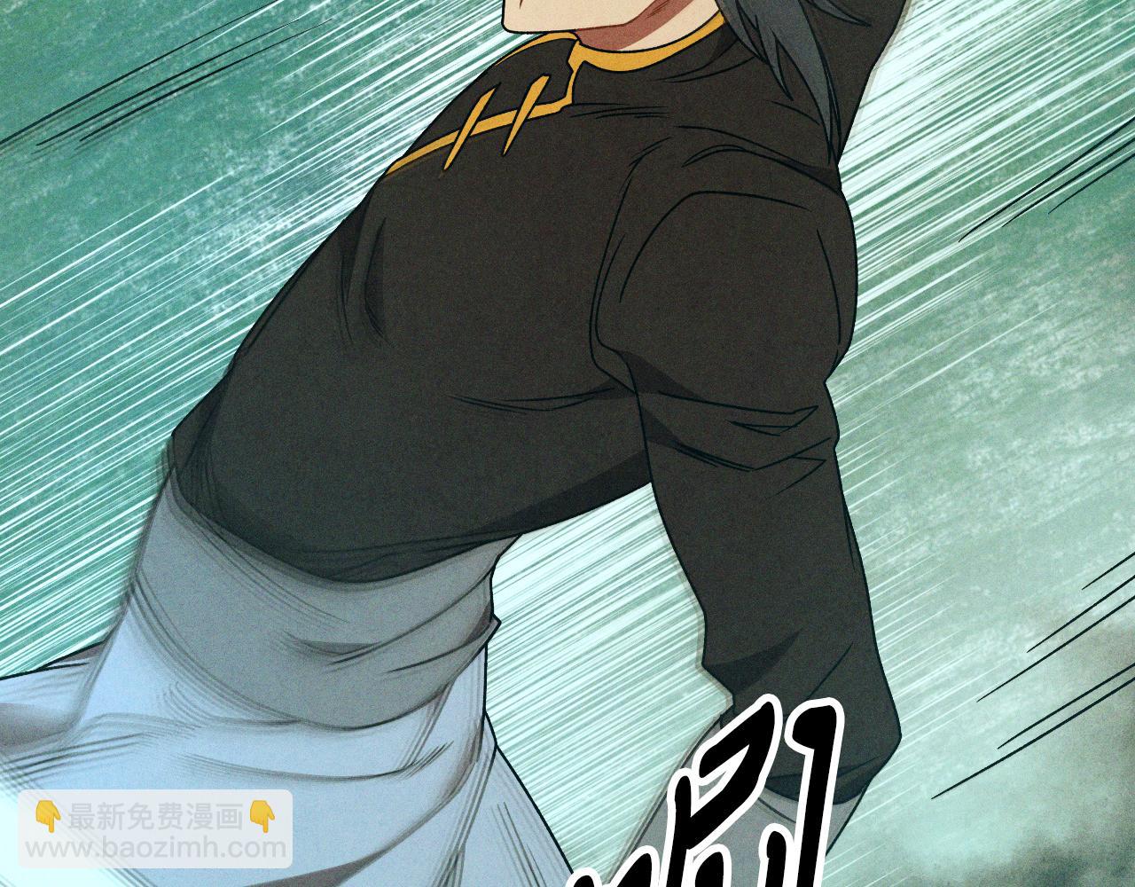 武神迴歸錄 - 第94話 商團處境(4/4) - 2