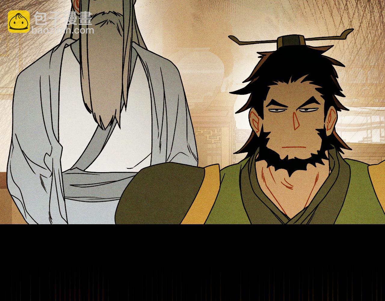 武神迴歸錄 - 第94話 商團處境(4/4) - 4