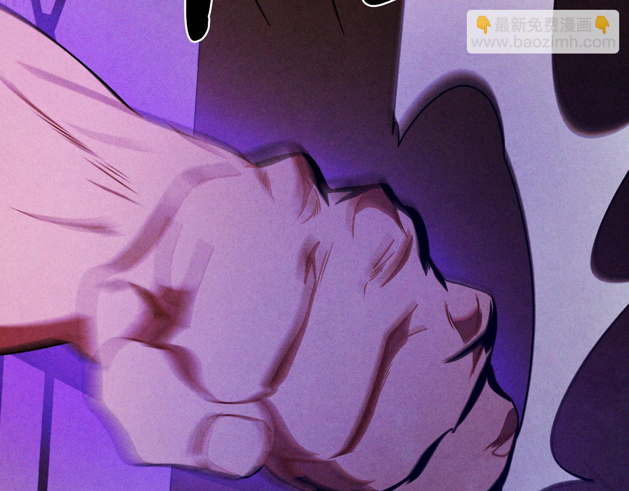 武神迴歸錄 - 第94話 商團處境(4/4) - 7