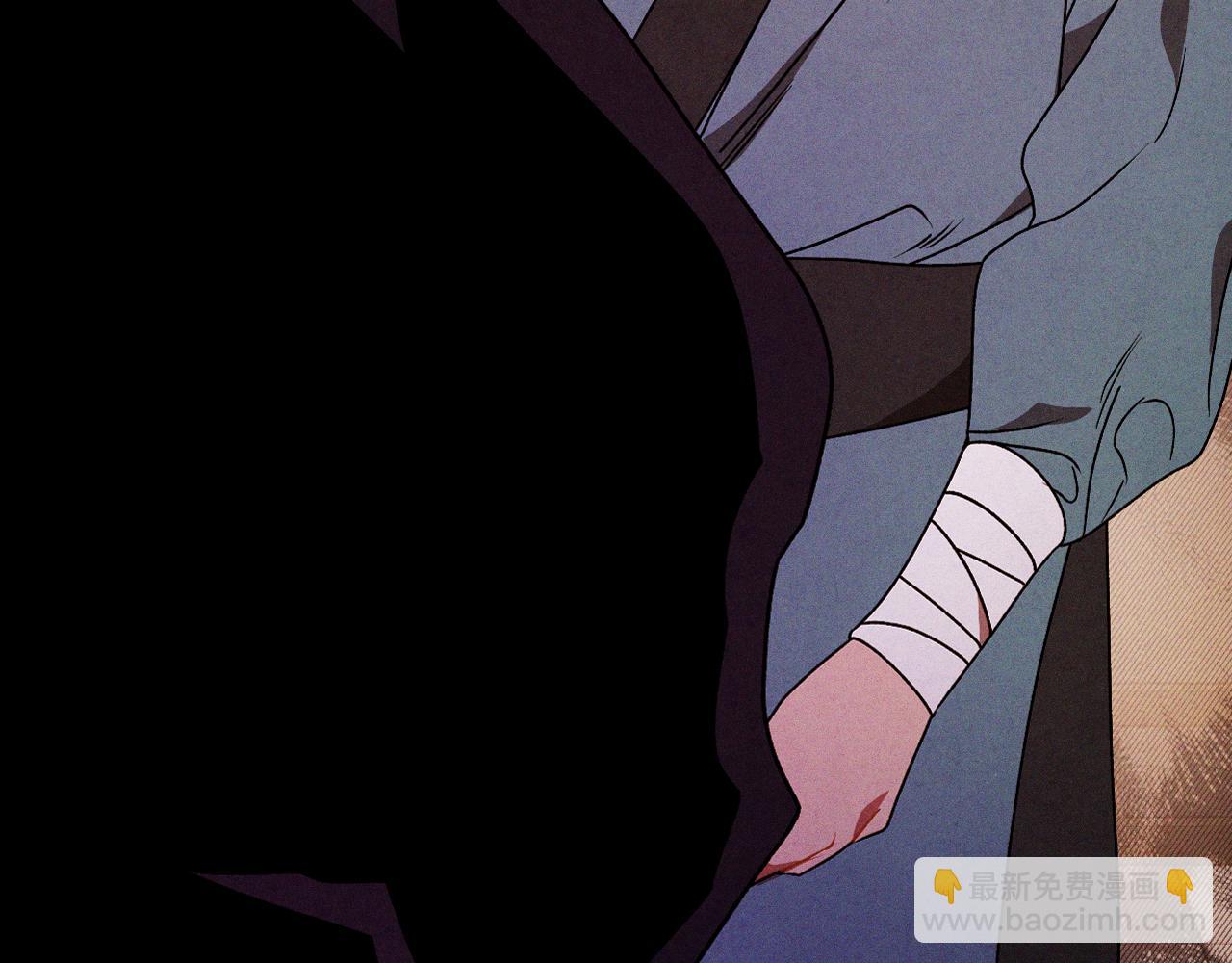 武神迴歸錄 - 第94話 商團處境(4/4) - 6