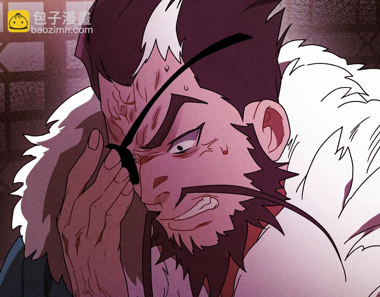 武神迴歸錄 - 第94話 商團處境(4/4) - 3