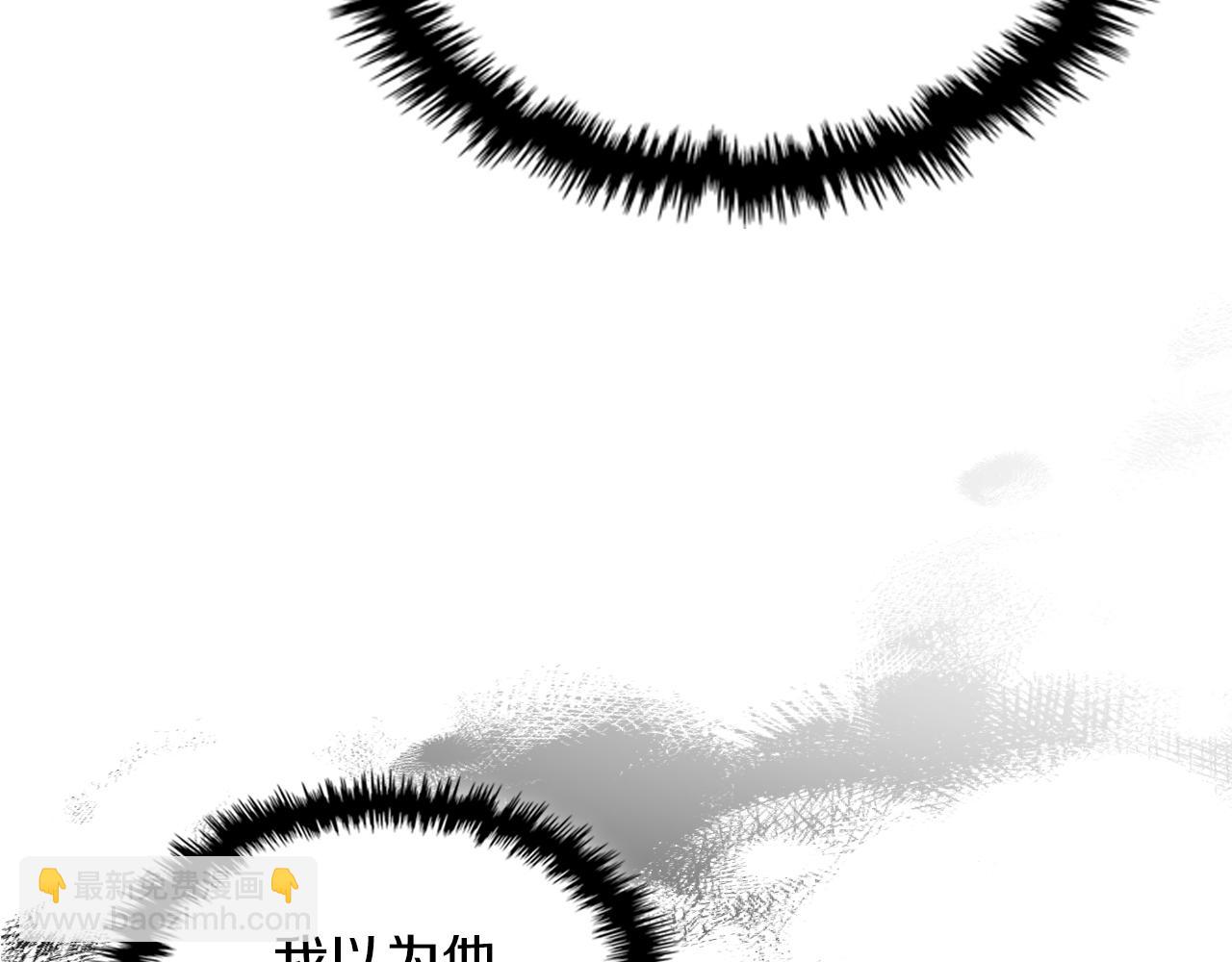 武神迴歸錄 - 第94話 商團處境(4/4) - 5