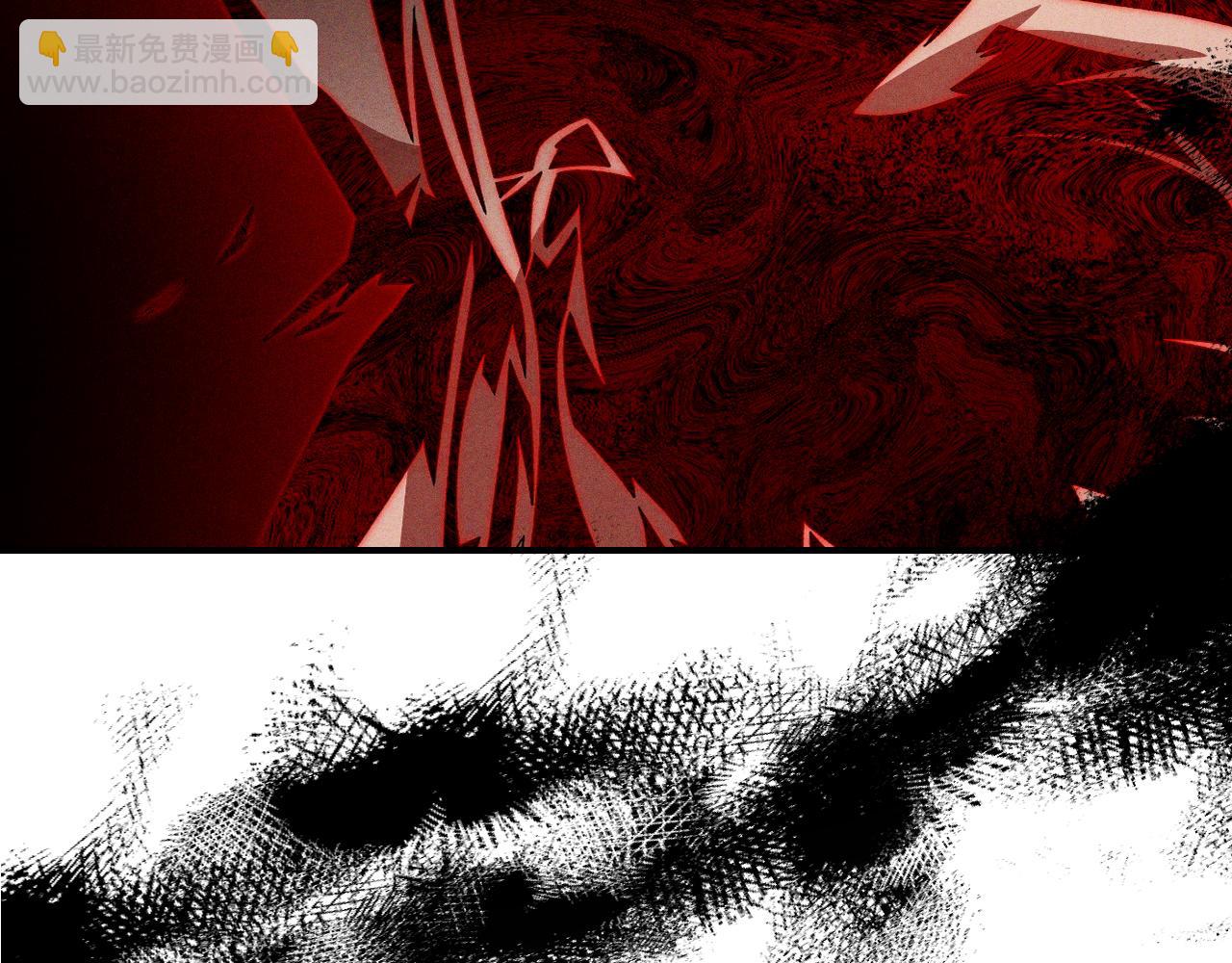 武神迴歸錄 - 第94話 商團處境(4/4) - 7