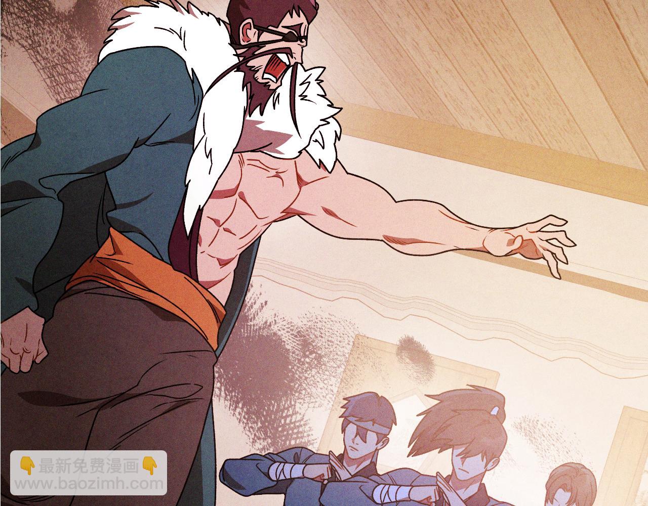 武神迴歸錄 - 第94話 商團處境(4/4) - 3