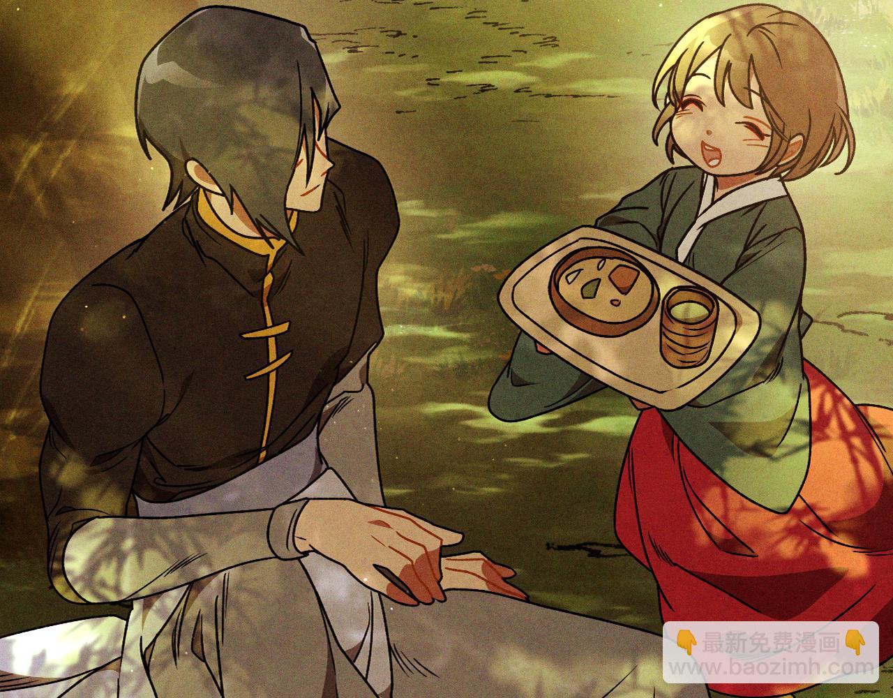 武神迴歸錄 - 第94話 商團處境(4/4) - 3