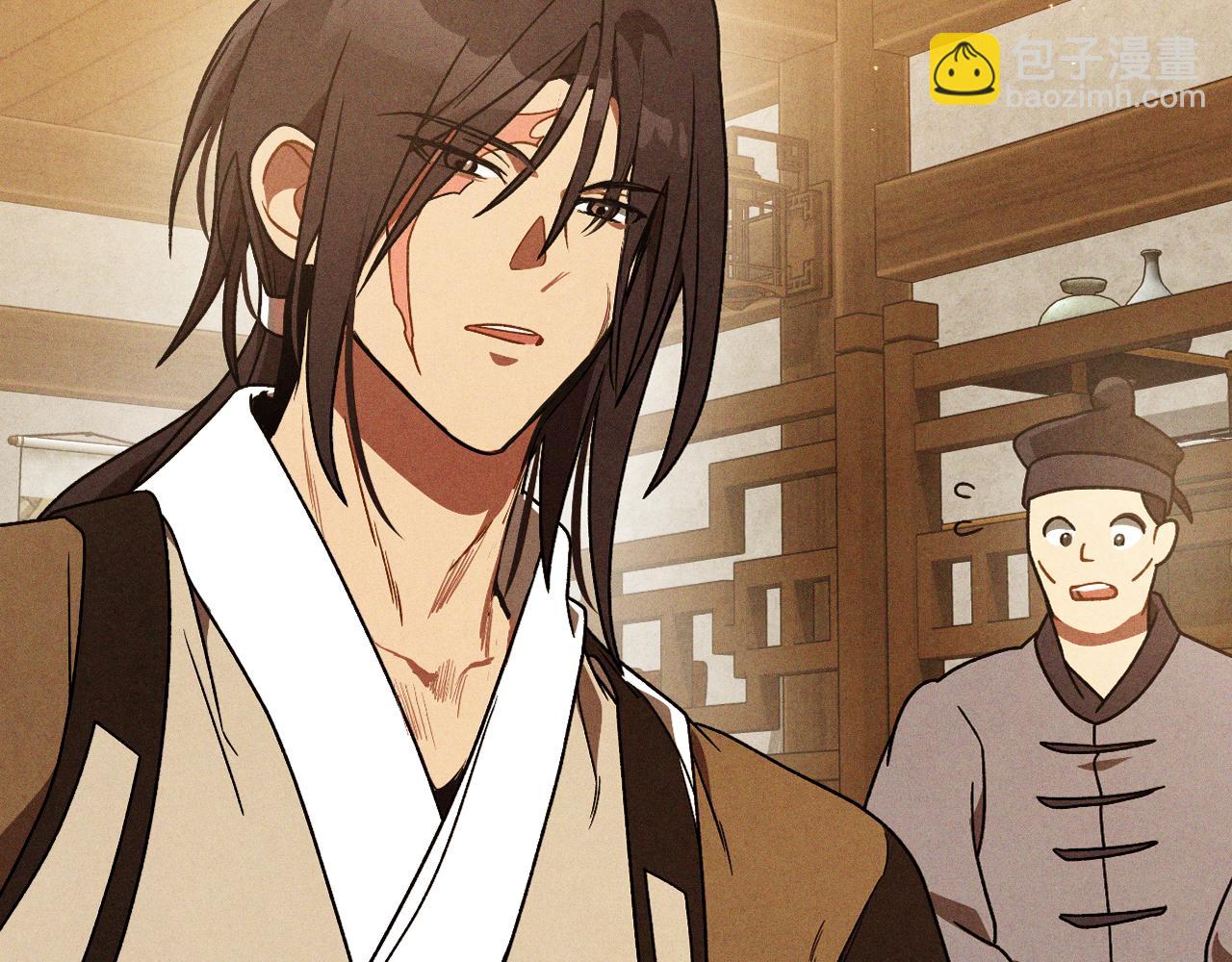 武神迴歸錄 - 第94話 商團處境(1/4) - 6