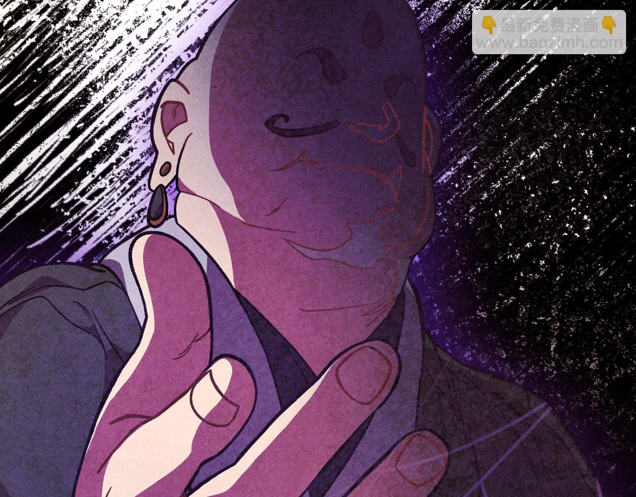 武神迴歸錄 - 第94話 商團處境(1/4) - 2