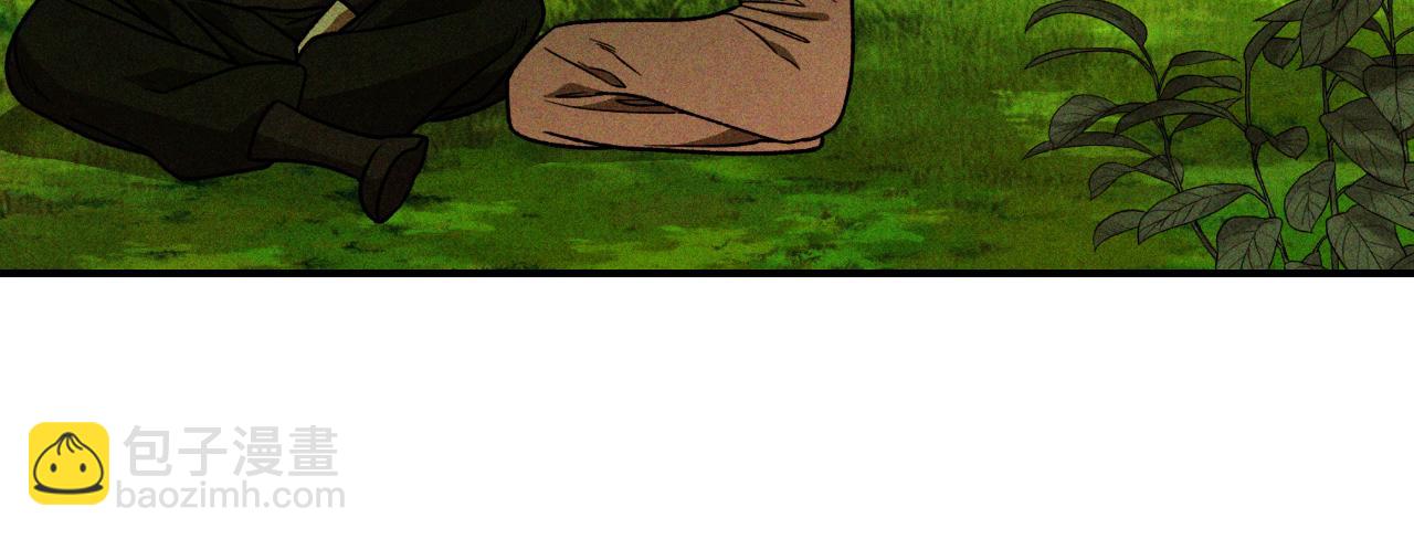 武神迴歸錄 - 第94話 商團處境(1/4) - 4