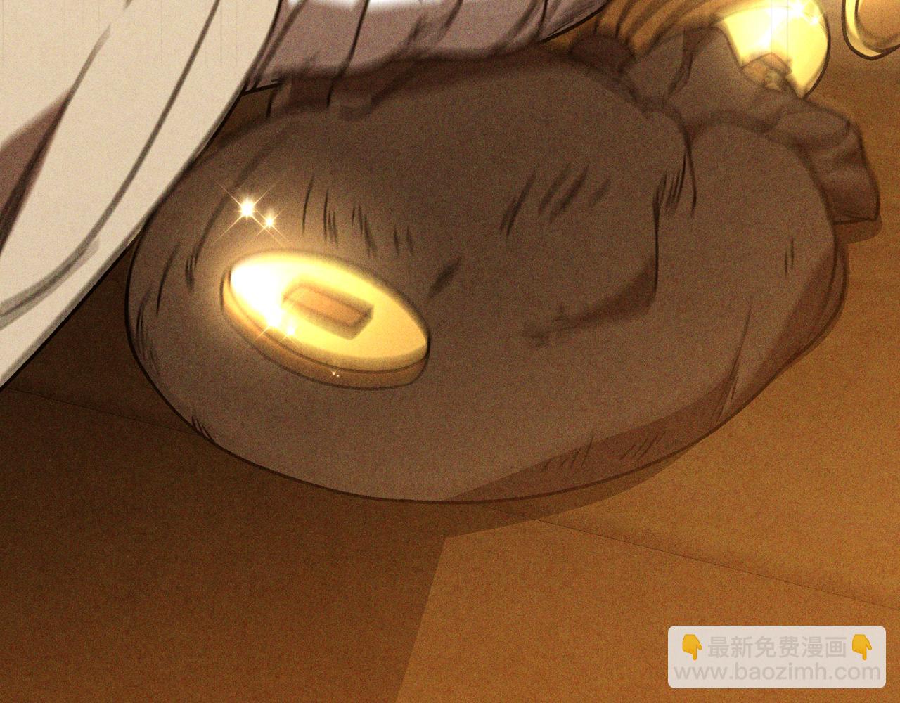 武神迴歸錄 - 第94話 商團處境(2/4) - 7