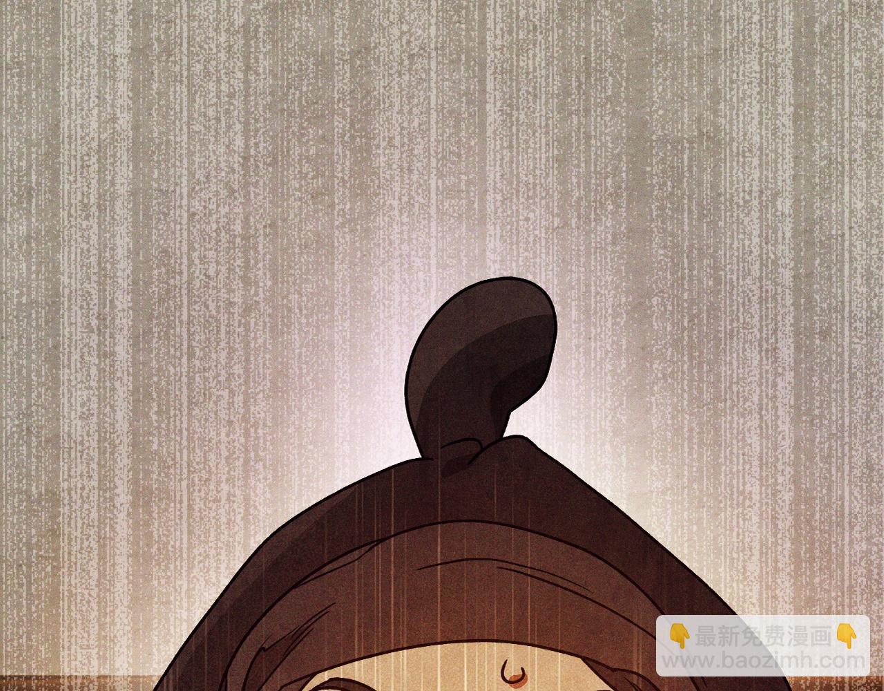 武神迴歸錄 - 第94話 商團處境(1/4) - 7