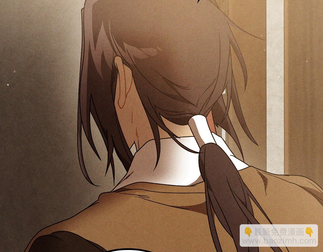 武神迴歸錄 - 第94話 商團處境(2/4) - 7