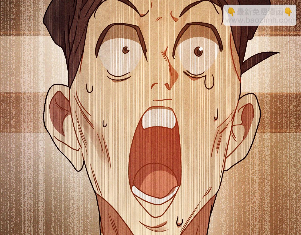 武神迴歸錄 - 第94話 商團處境(1/4) - 8