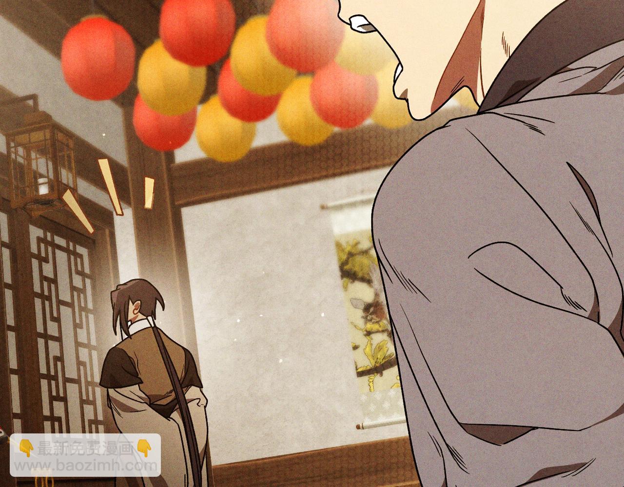 武神迴歸錄 - 第94話 商團處境(2/4) - 2