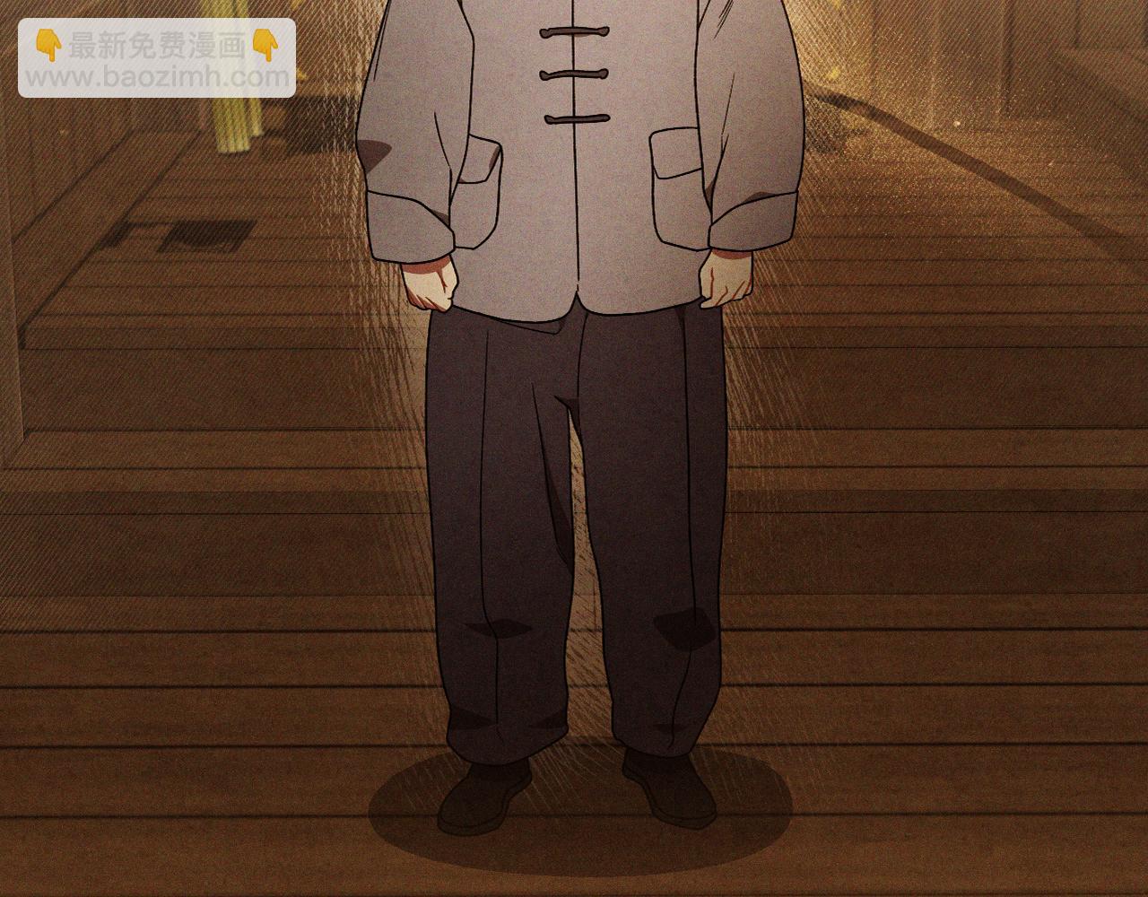 武神迴歸錄 - 第94話 商團處境(2/4) - 7