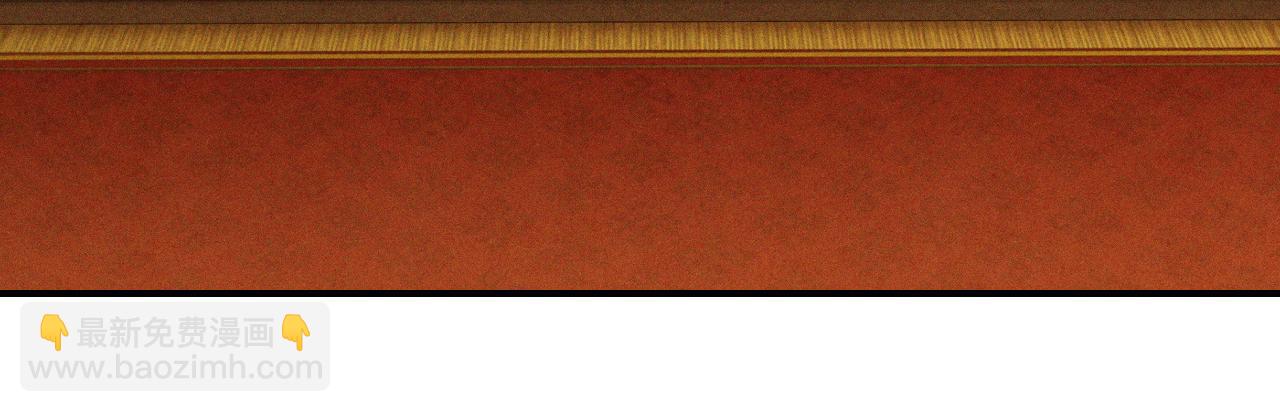 武神迴歸錄 - 第94話 商團處境(2/4) - 8