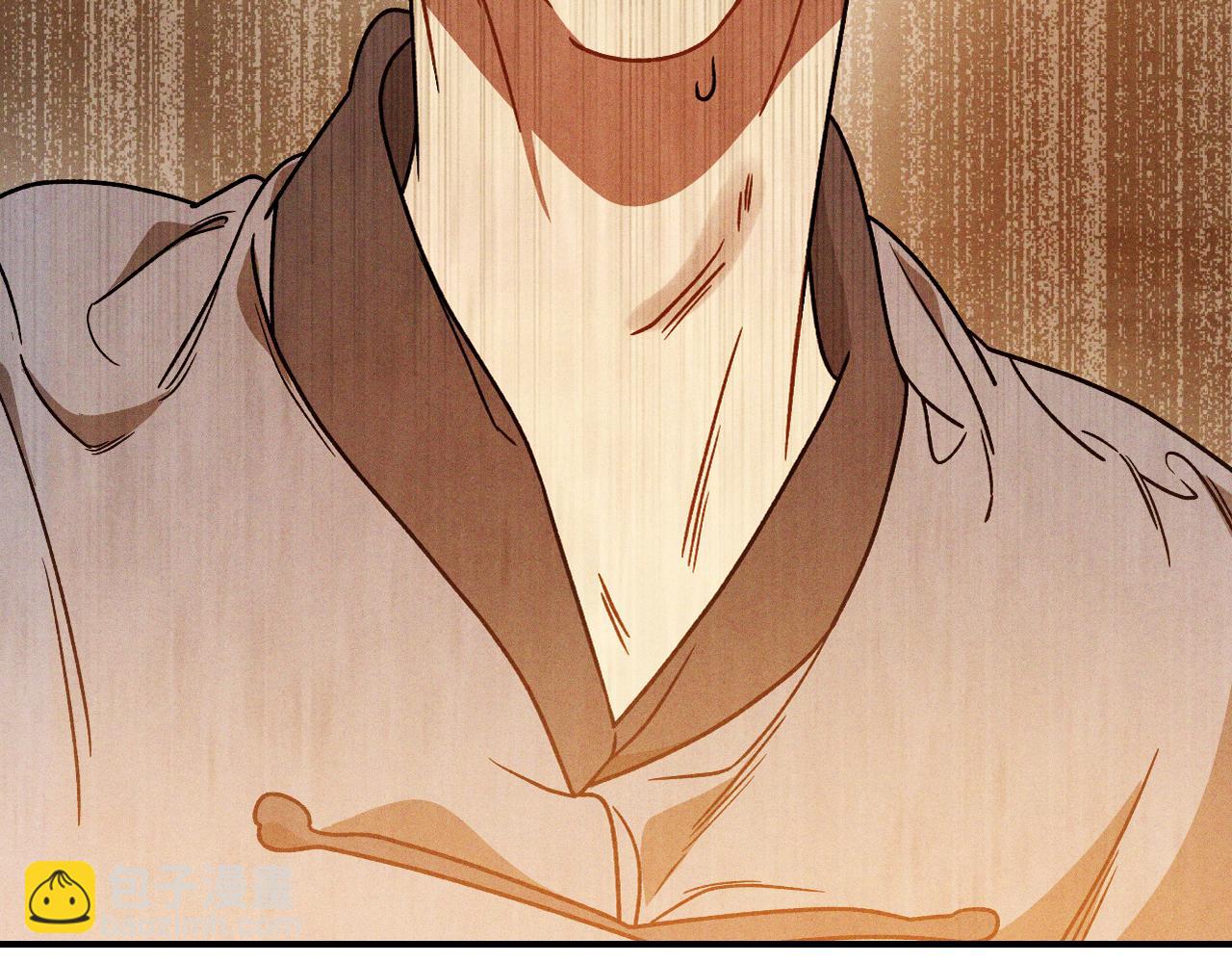 武神迴歸錄 - 第94話 商團處境(1/4) - 1