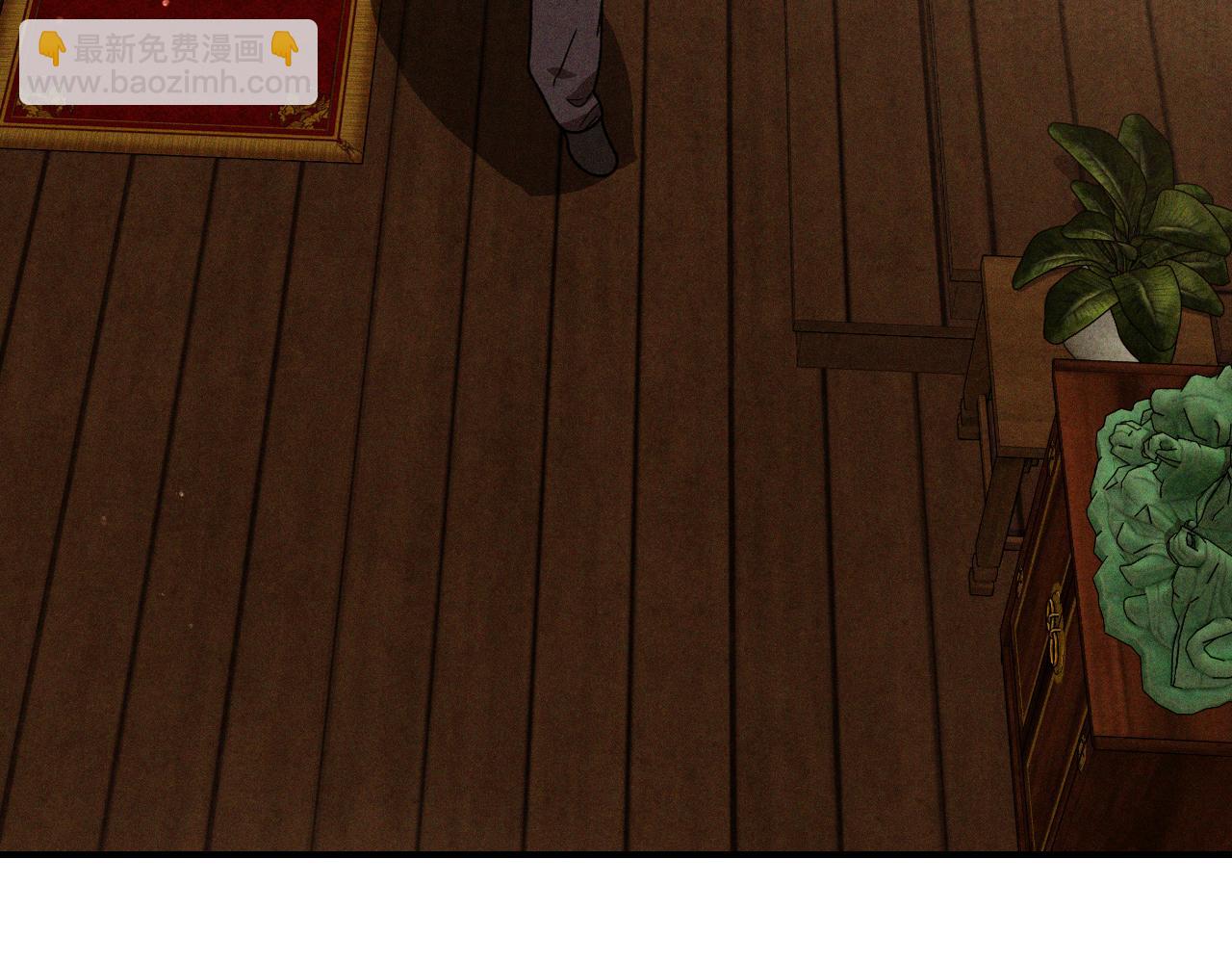 武神迴歸錄 - 第94話 商團處境(2/4) - 6