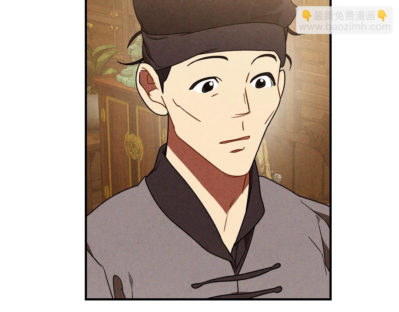 武神迴歸錄 - 第94話 商團處境(2/4) - 8