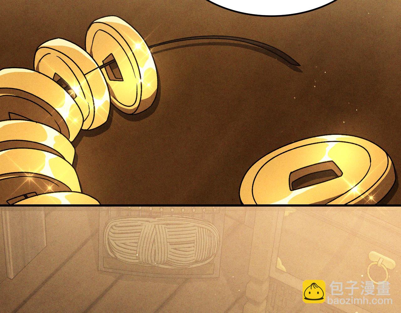 武神迴歸錄 - 第94話 商團處境(2/4) - 2