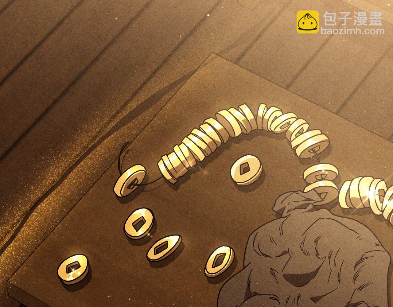 武神迴歸錄 - 第94話 商團處境(2/4) - 3