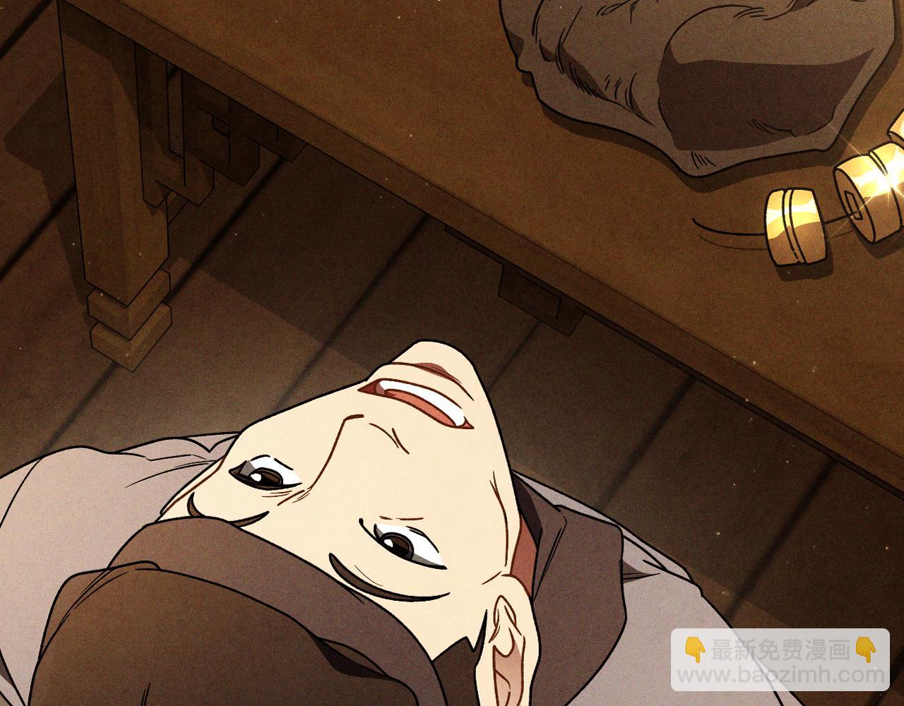 武神迴歸錄 - 第94話 商團處境(2/4) - 4