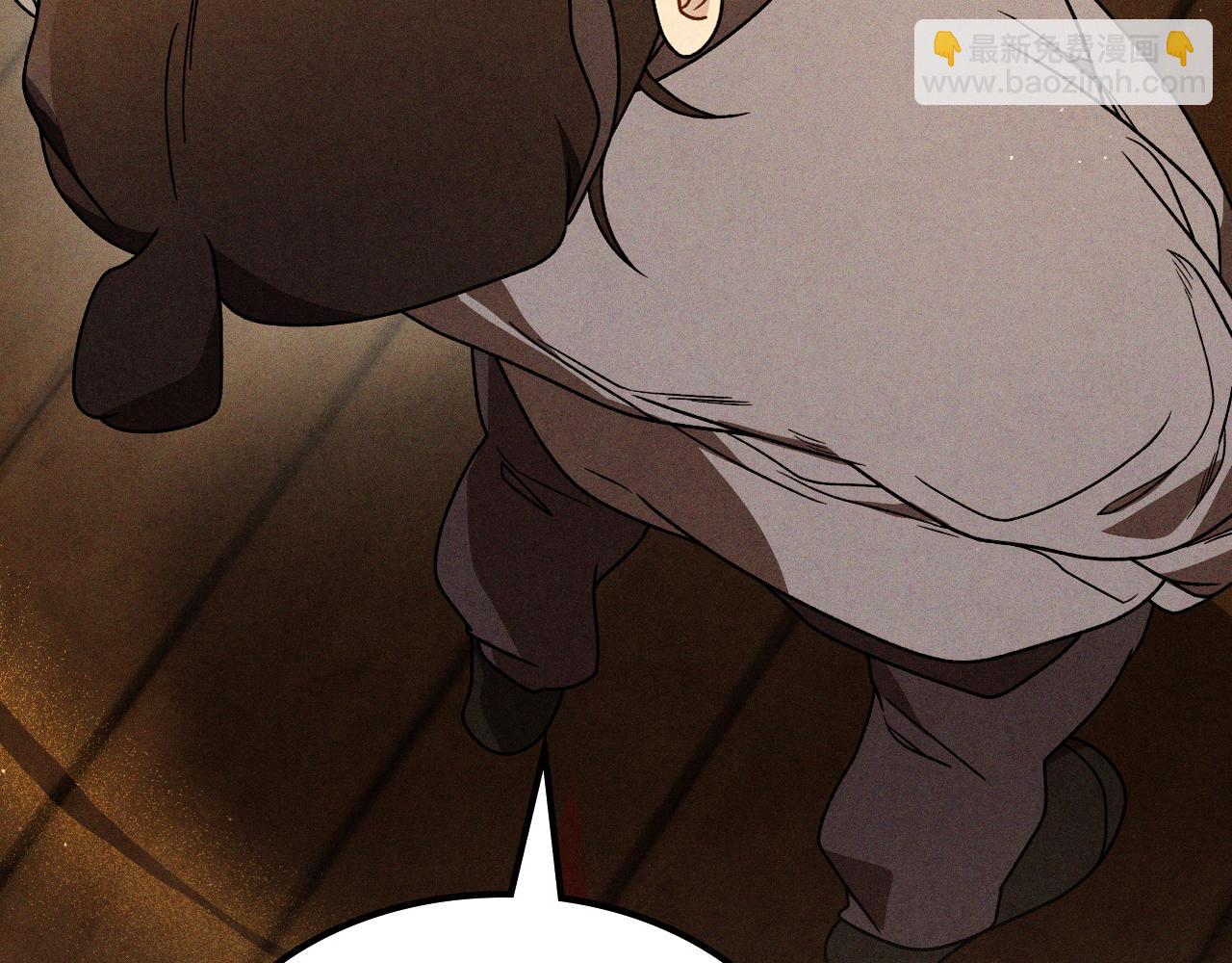 武神迴歸錄 - 第94話 商團處境(2/4) - 5