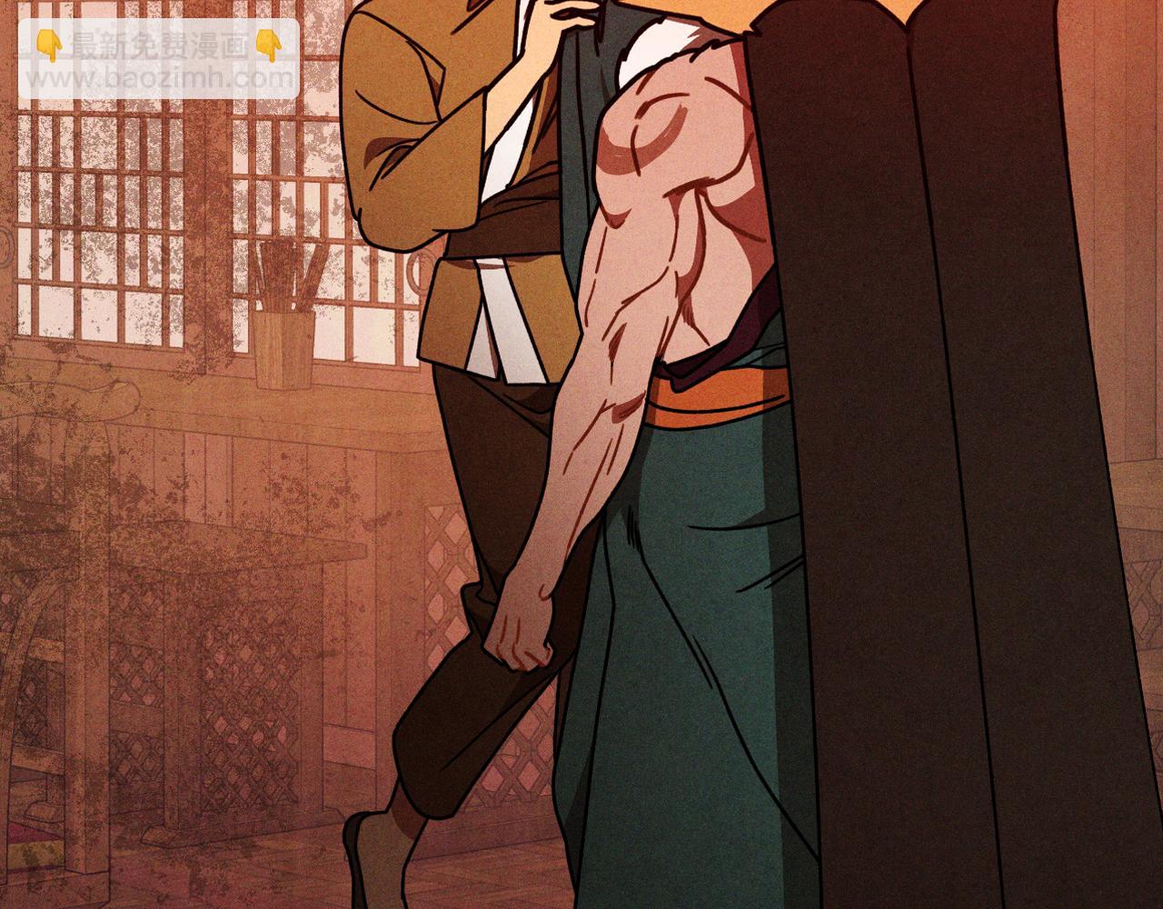 武神迴歸錄 - 第96話 客人(3/4) - 4