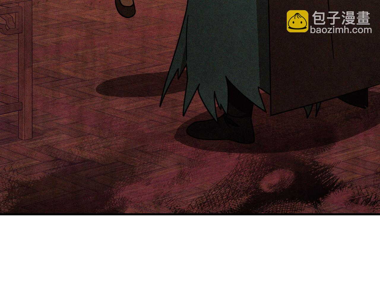 武神迴歸錄 - 第96話 客人(3/4) - 5