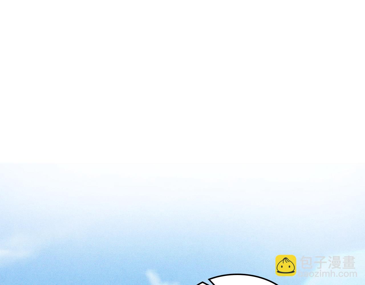 武神迴歸錄 - 第96話 客人(3/4) - 7