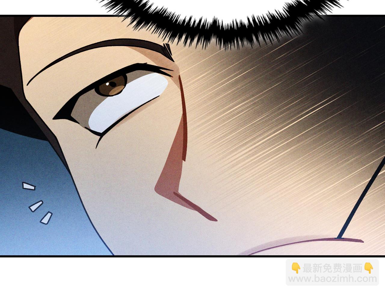 武神迴歸錄 - 第96話 客人(3/4) - 1