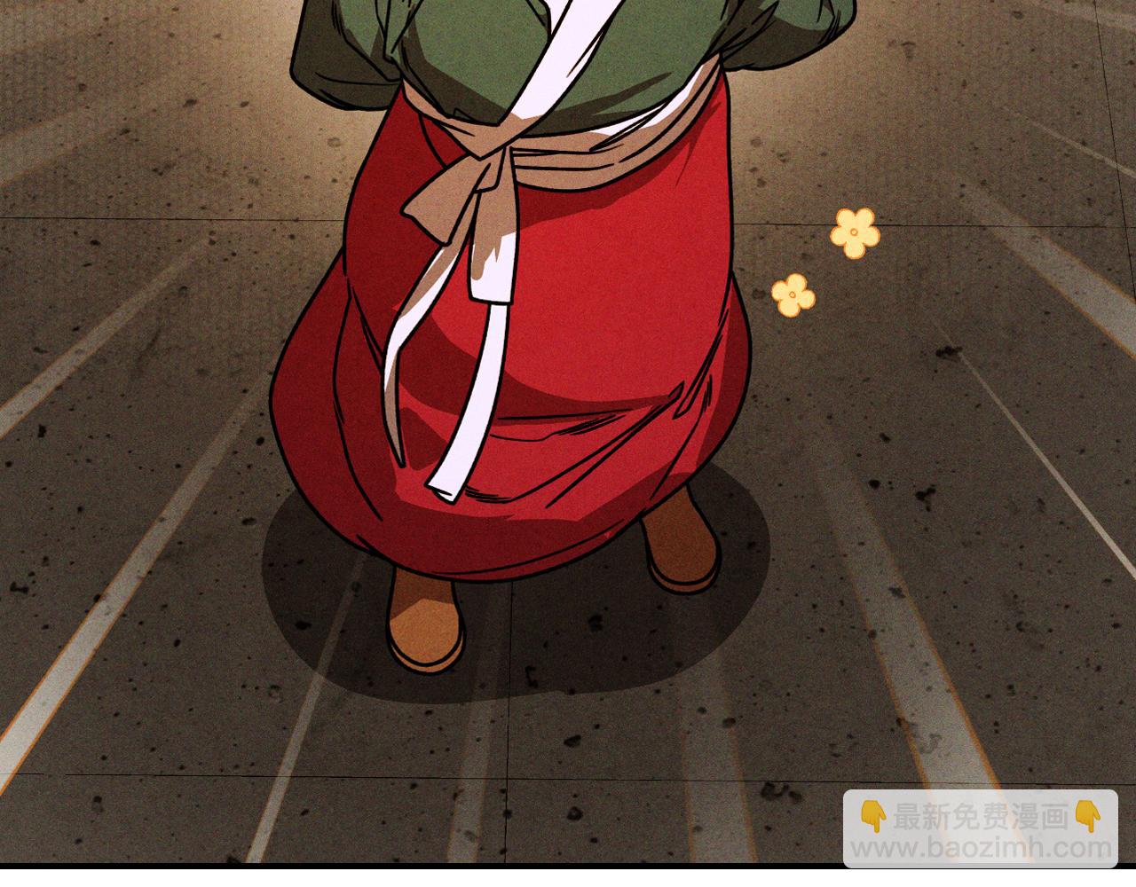 武神迴歸錄 - 第96話 客人(4/4) - 3