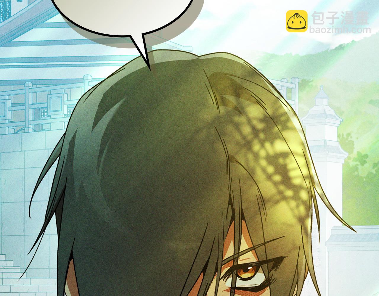 武神迴歸錄 - 第96話 客人(1/4) - 3