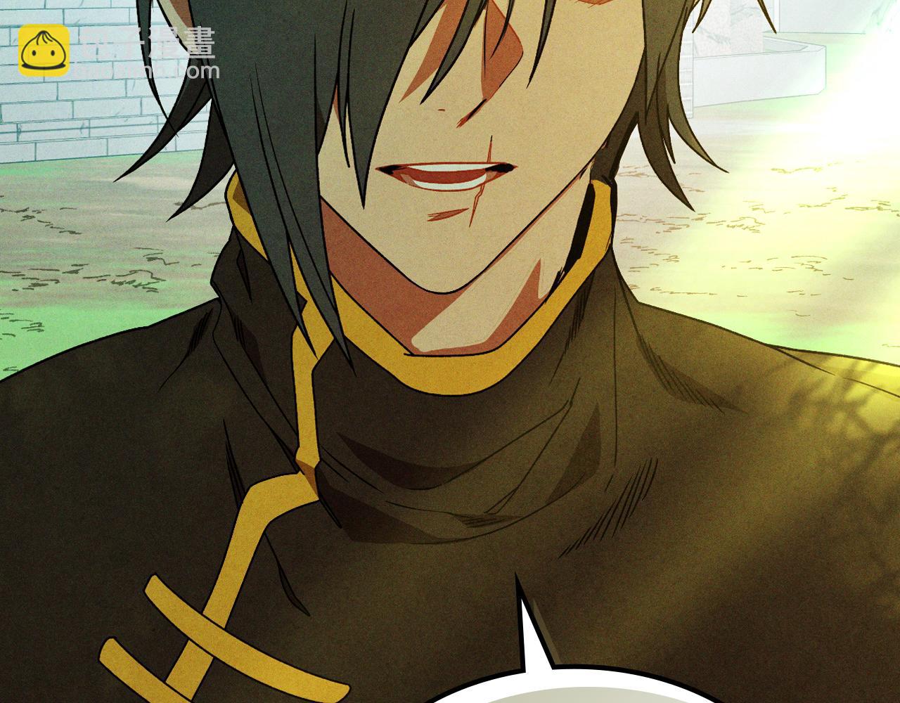 武神迴歸錄 - 第96話 客人(1/4) - 4