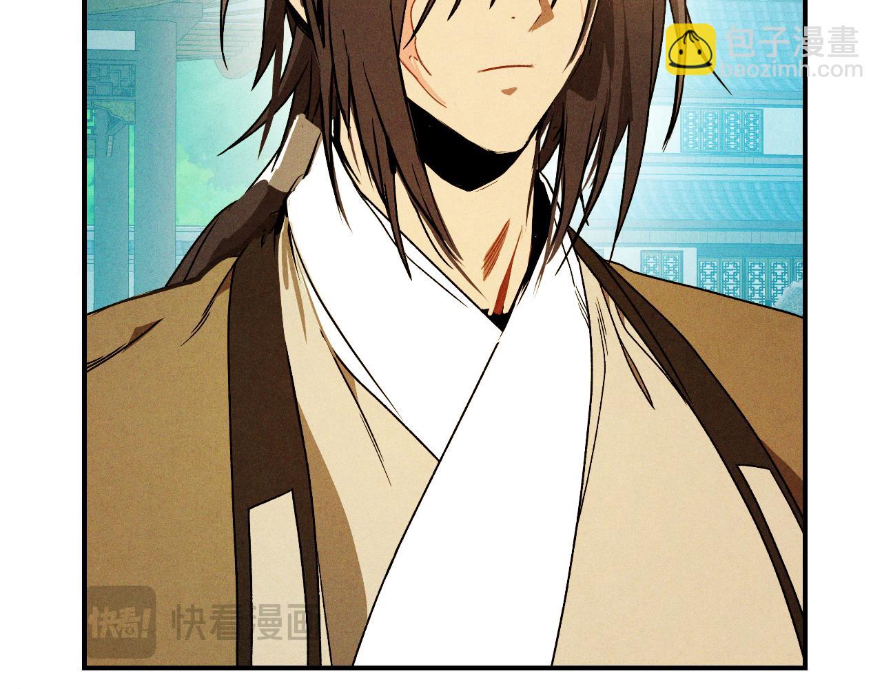 武神迴歸錄 - 第96話 客人(1/4) - 2