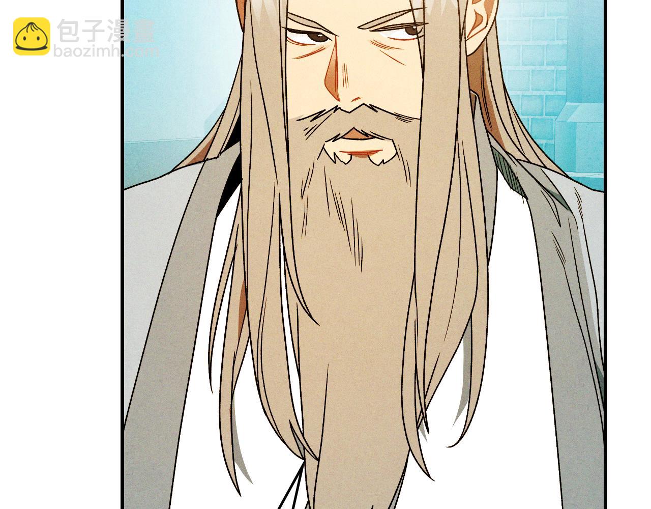 武神迴歸錄 - 第96話 客人(1/4) - 6