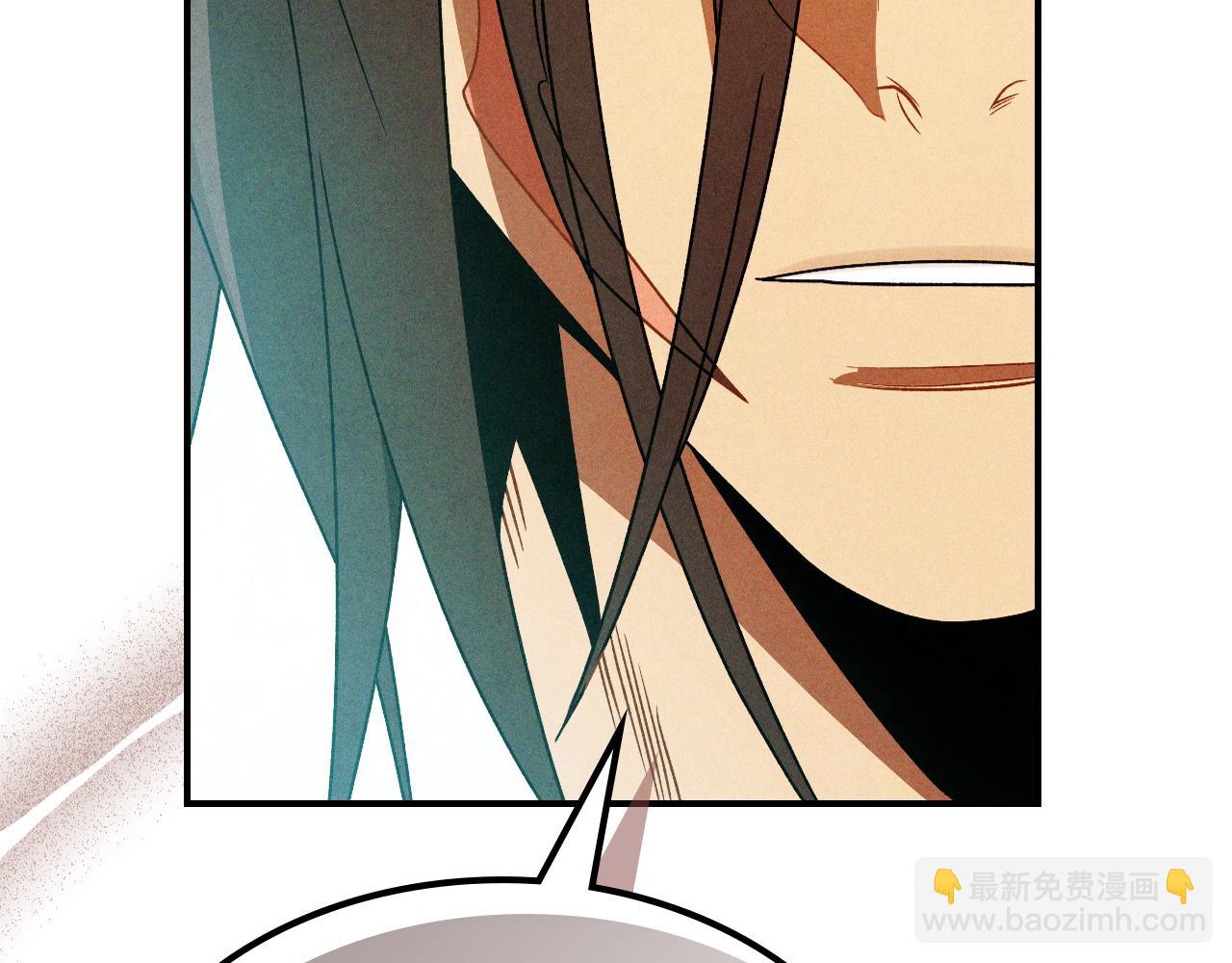 武神迴歸錄 - 第96話 客人(2/4) - 1