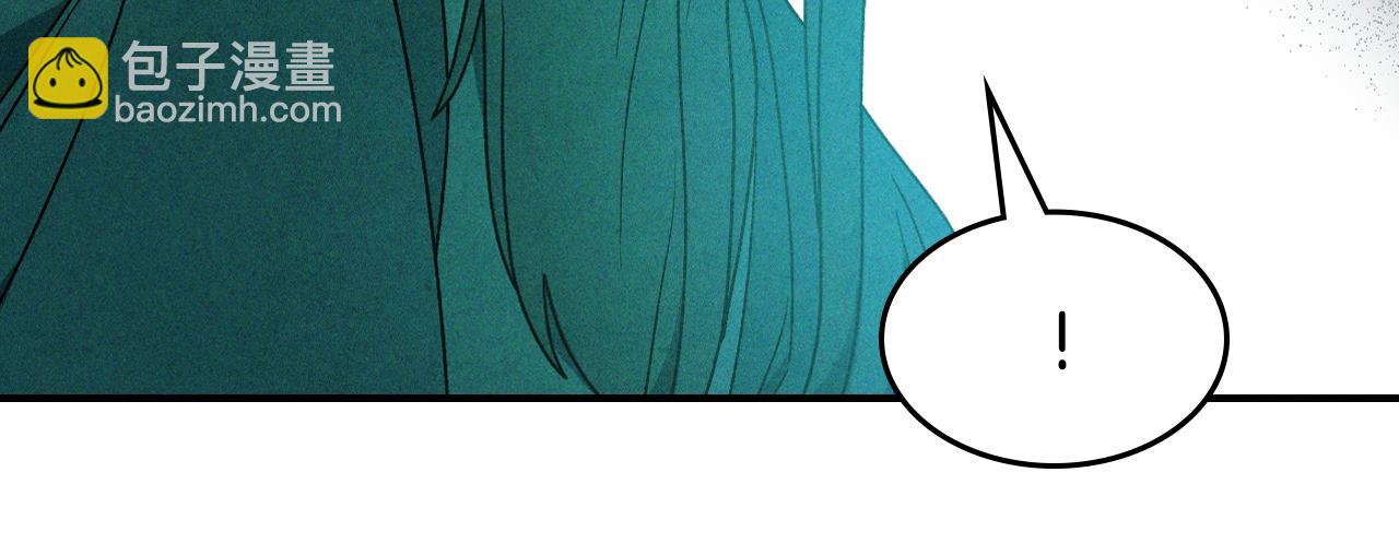 武神迴歸錄 - 第96話 客人(2/4) - 4