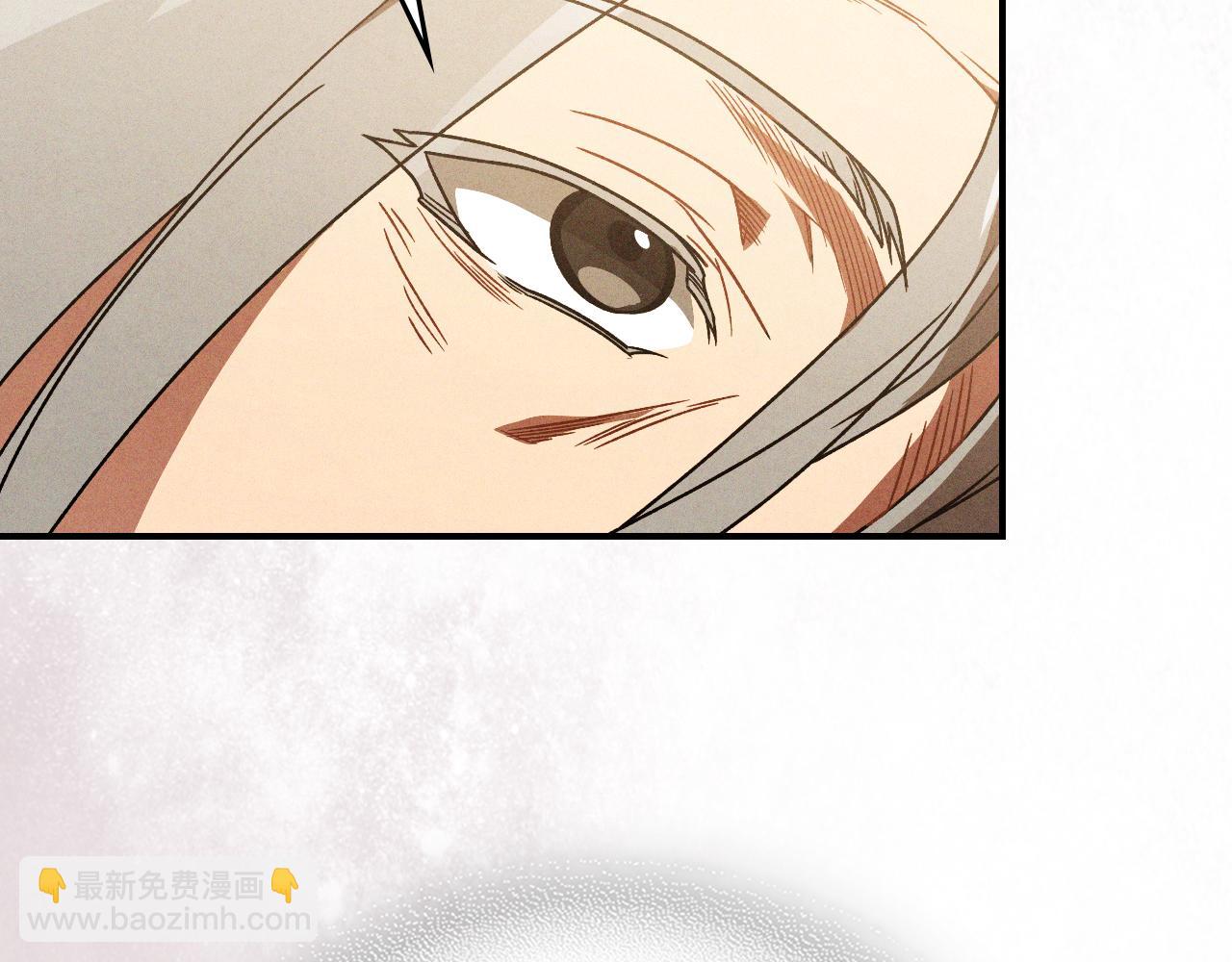 武神迴歸錄 - 第96話 客人(2/4) - 6