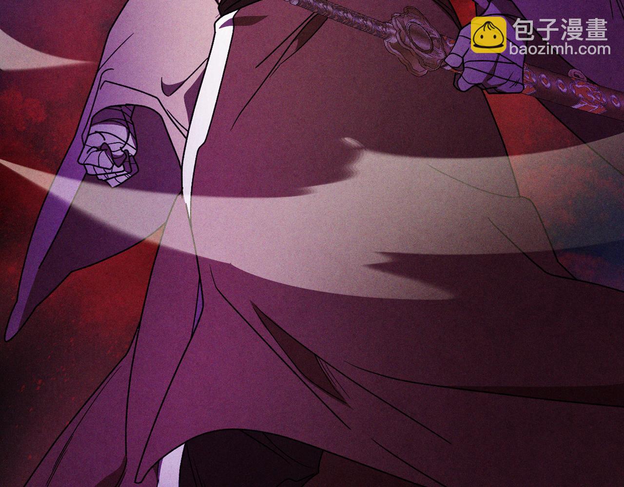 武神迴歸錄 - 第96話 客人(2/4) - 6