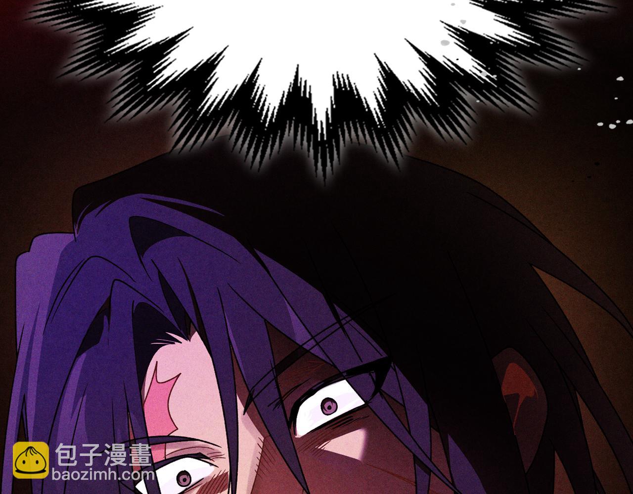 武神迴歸錄 - 第96話 客人(2/4) - 8