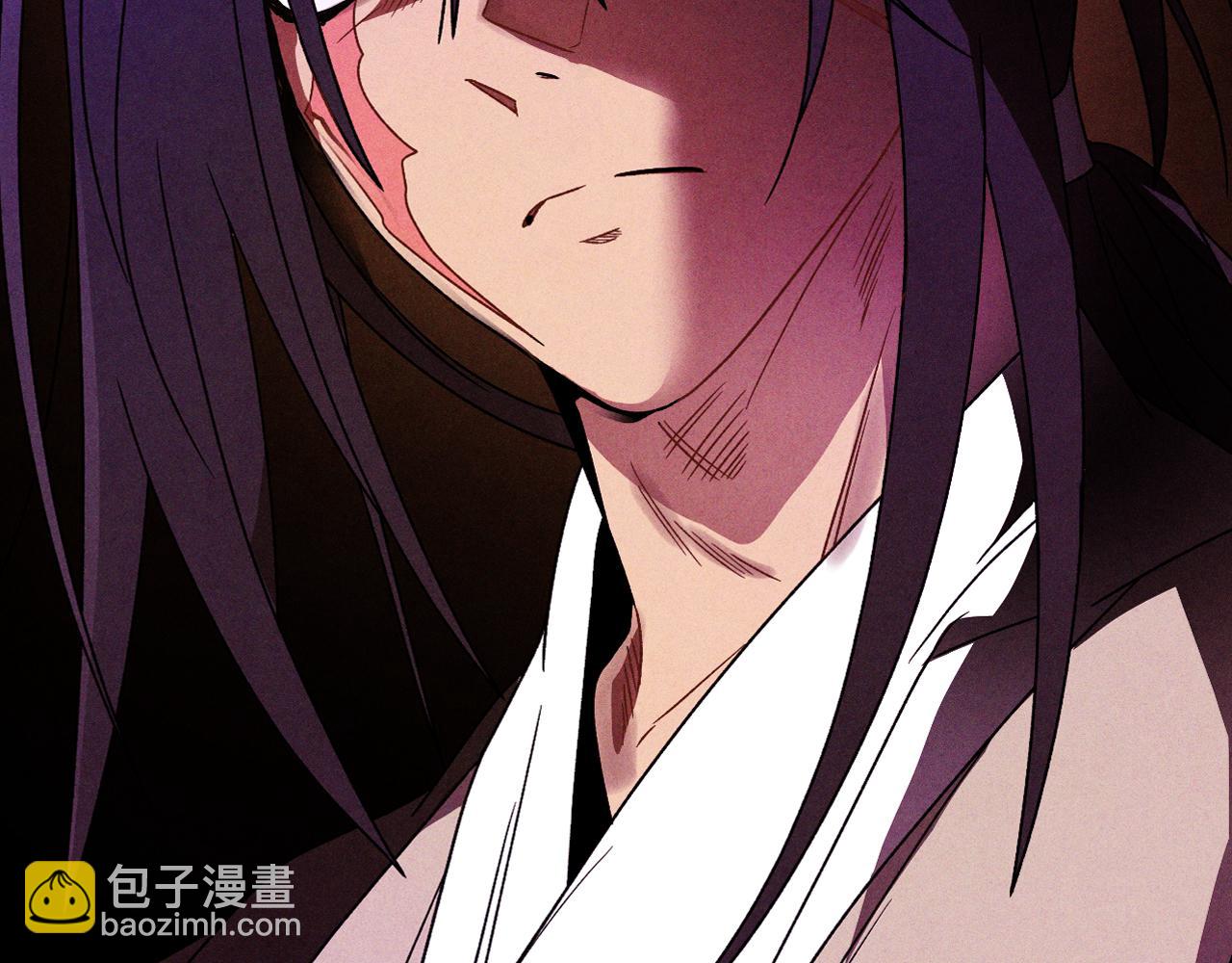 武神迴歸錄 - 第96話 客人(2/4) - 1