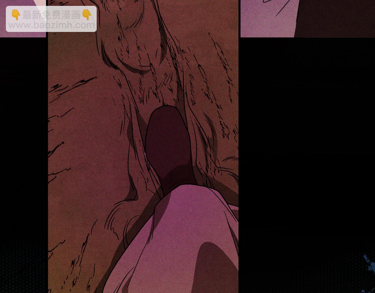 武神迴歸錄 - 第96話 客人(2/4) - 3