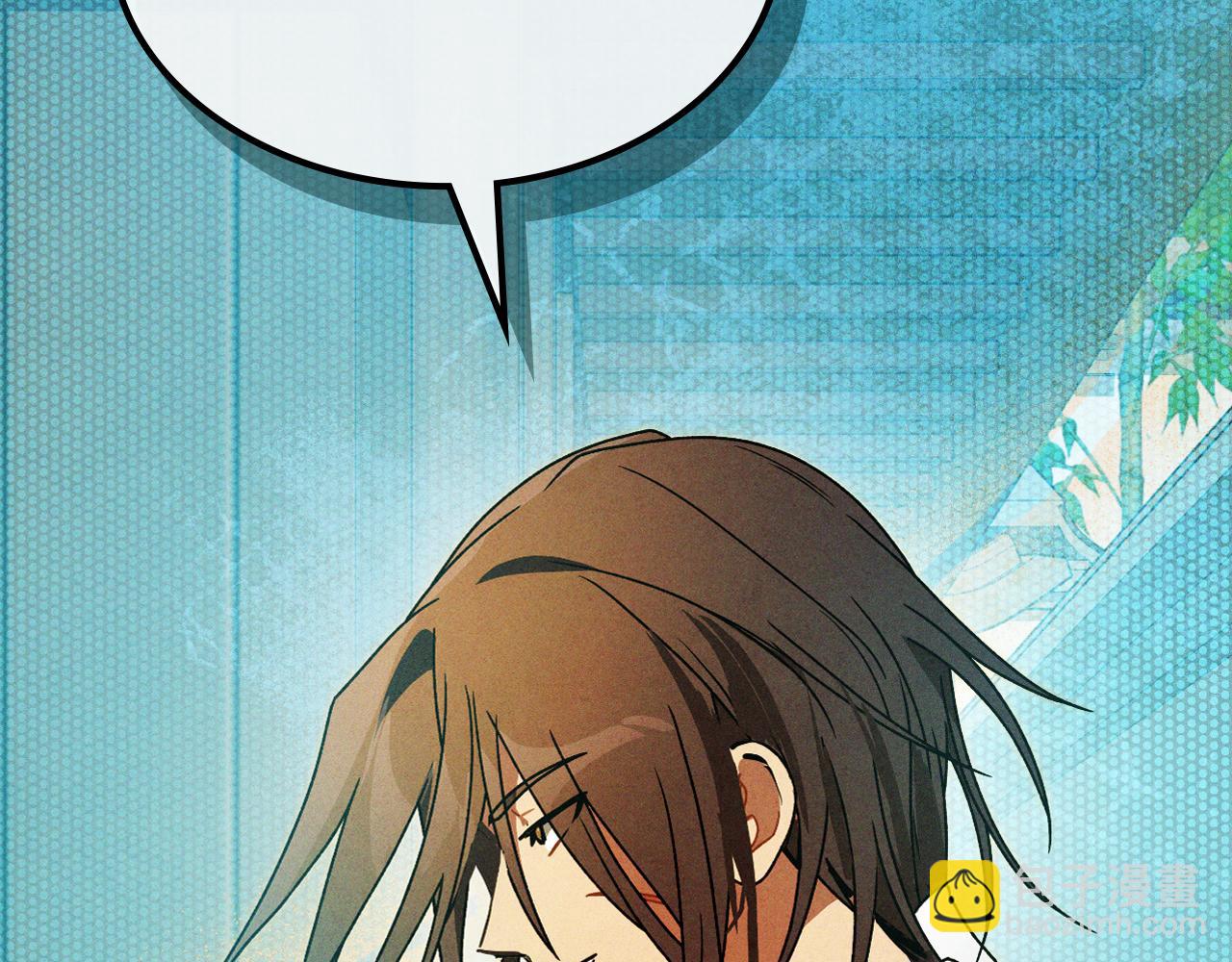 武神迴歸錄 - 第96話 客人(2/4) - 5