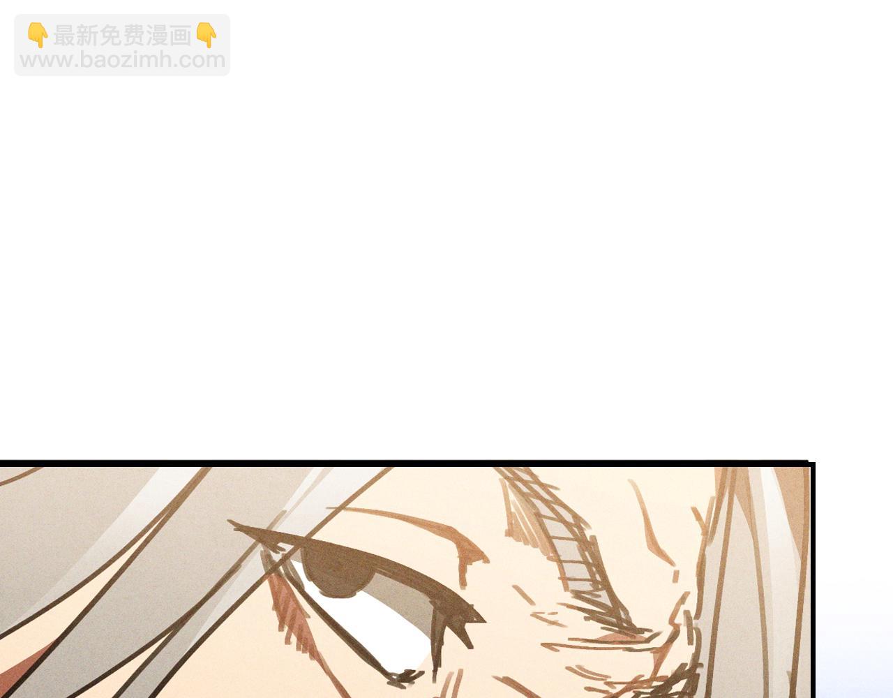 武神迴歸錄 - 第96話 客人(2/4) - 5