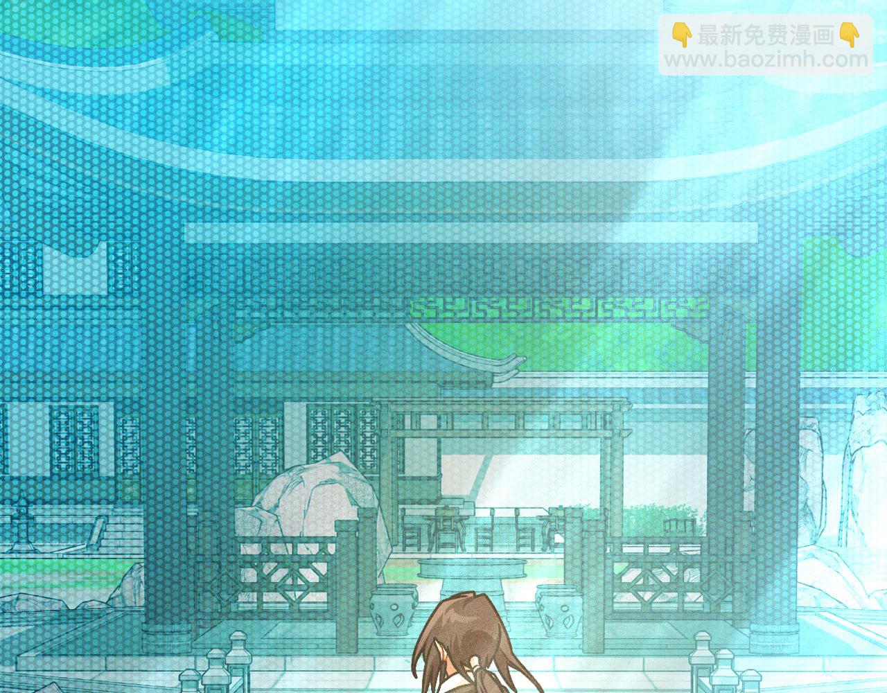 武神迴歸錄 - 第96話 客人(2/4) - 8