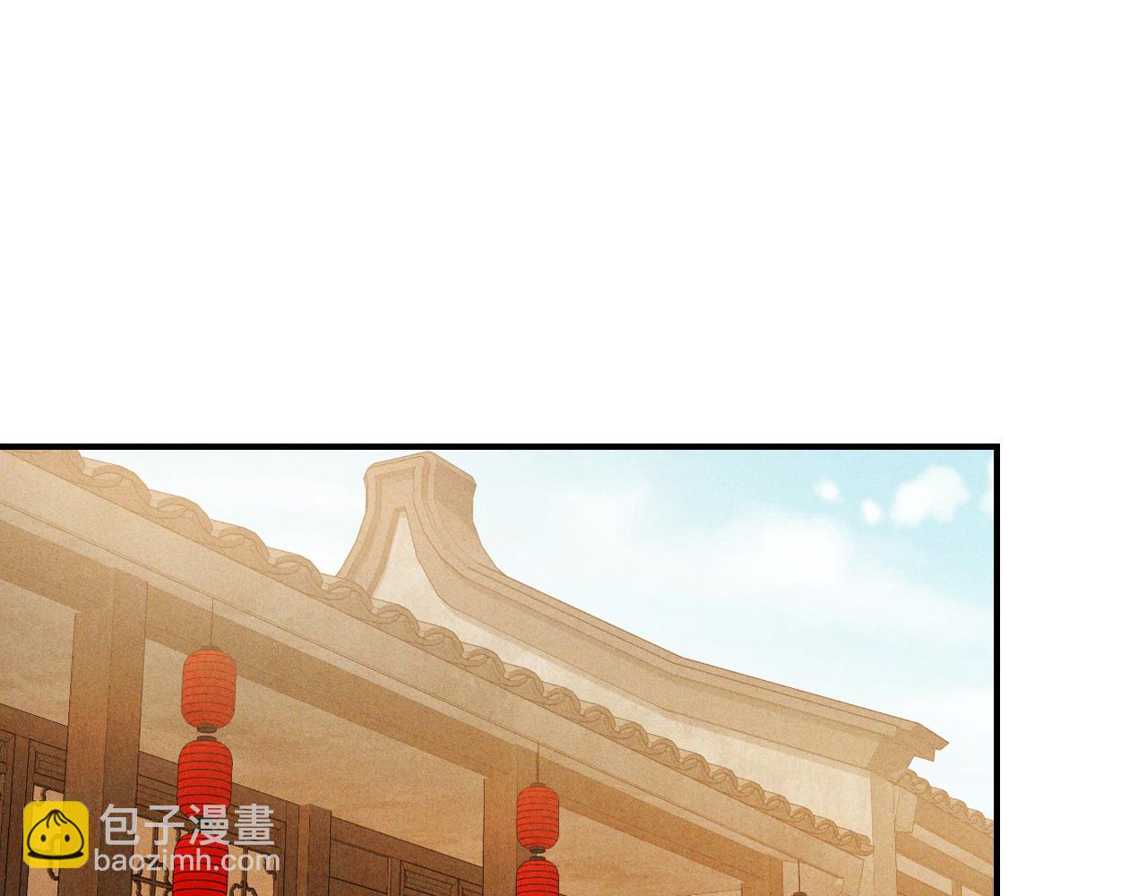 武神迴歸錄 - 第96話 客人(2/4) - 4