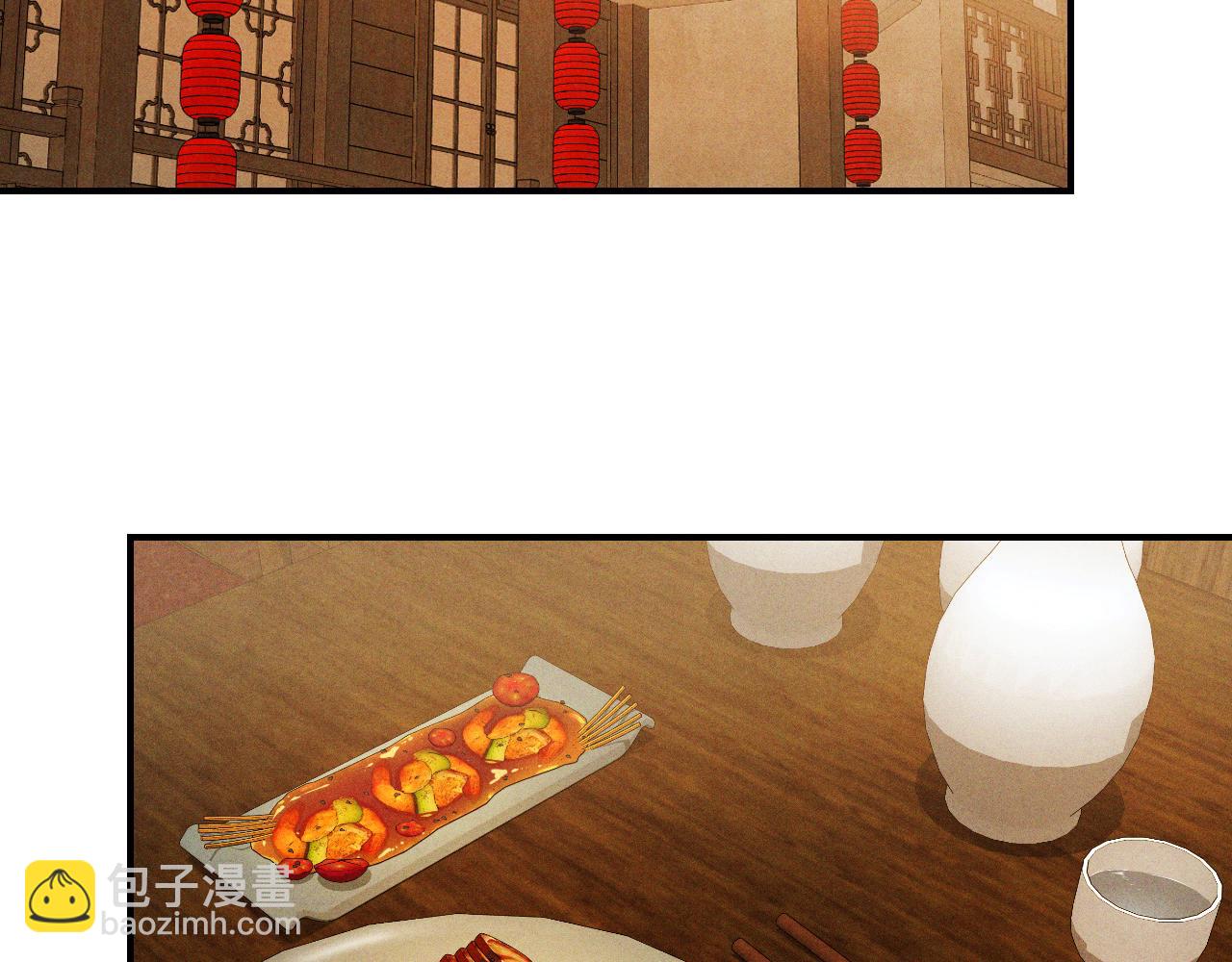 武神迴歸錄 - 第96話 客人(2/4) - 5