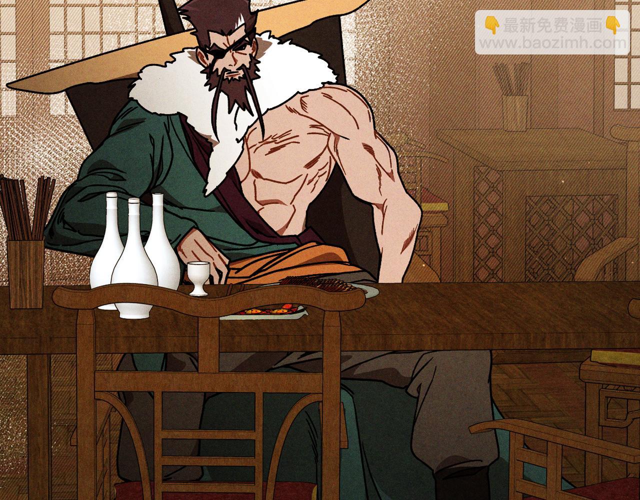 武神迴歸錄 - 第96話 客人(2/4) - 8