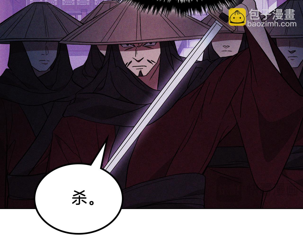 武神迴歸錄 - 第98話 掉隊(3/4) - 6