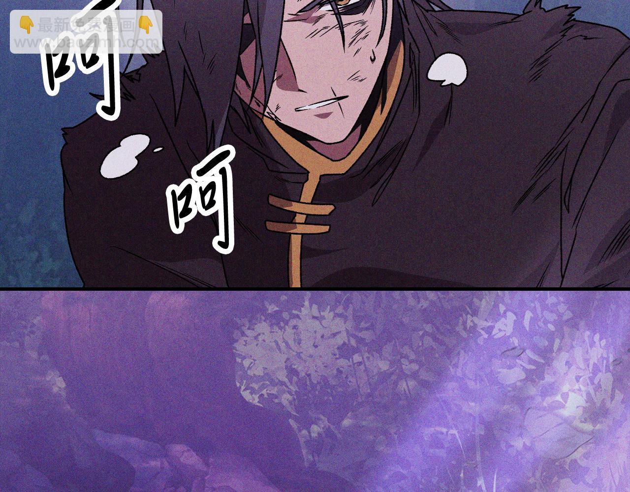 武神迴歸錄 - 第98話 掉隊(3/4) - 2